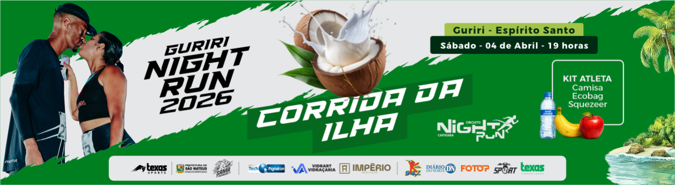 GURIRI NIGHT RUN 2026