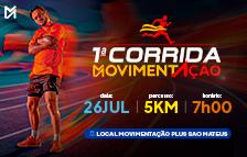 1º CORRIDA MOVIMENTAÇÃO