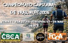 CAMPEONATO CAPIXABA DE TRAIL RUN 2026 - ETAPA GUARAPARI/ES