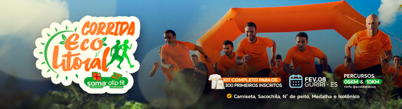 Corrida Eco Litoral Guriri