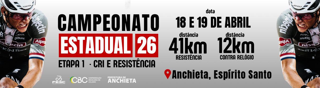 CAMPEONATO CAPIXABA DE CONTRA RELOGIO INDIVIDUAL / RESISTÊNCIA