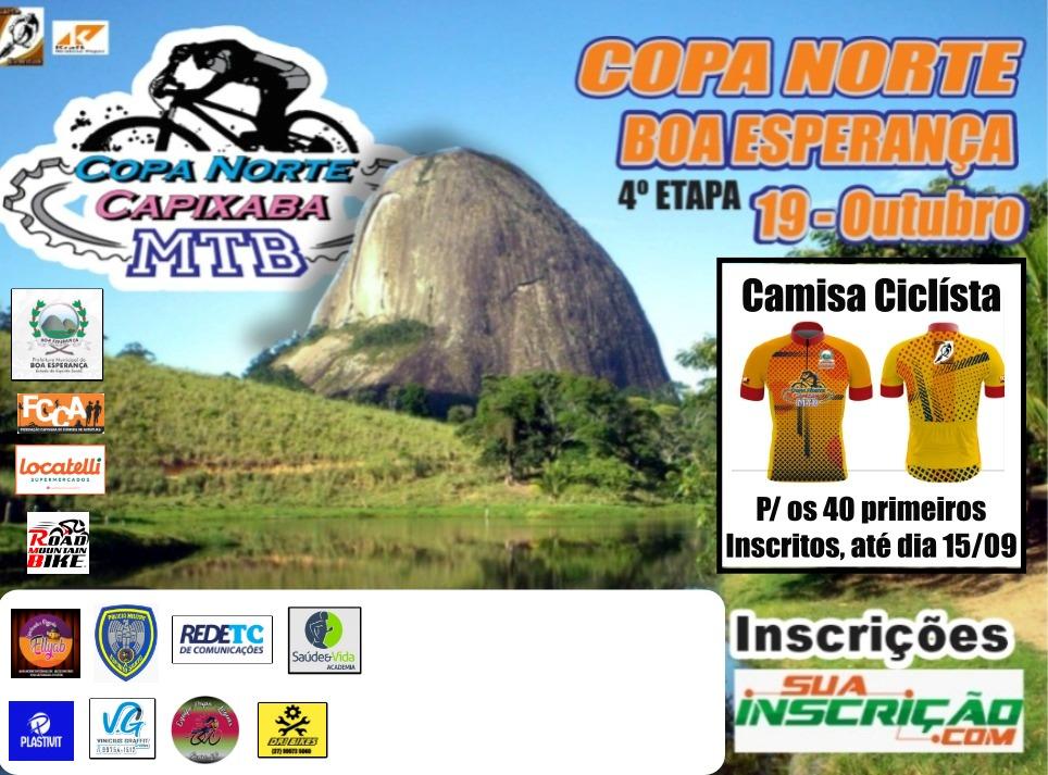 4° ETAPA COPA NORTE CAPIXABA MTB 2025 - BOA ESPERANÇA.