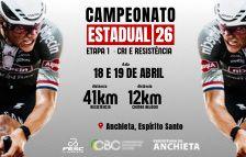 CAMPEONATO CAPIXABA DE CONTRA RELOGIO INDIVIDUAL