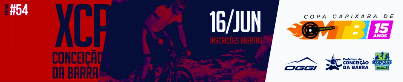 Copa Capixaba MTB 2ª Etapa 2019