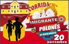 1° CORRIDA DO IMIGRANTE POLONÊS DE AGUIA BRANCA-ES