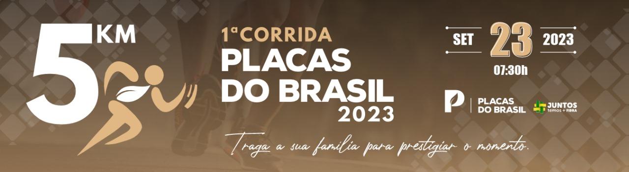 1ª Corrida Placas do Brasil - 5Km PDB